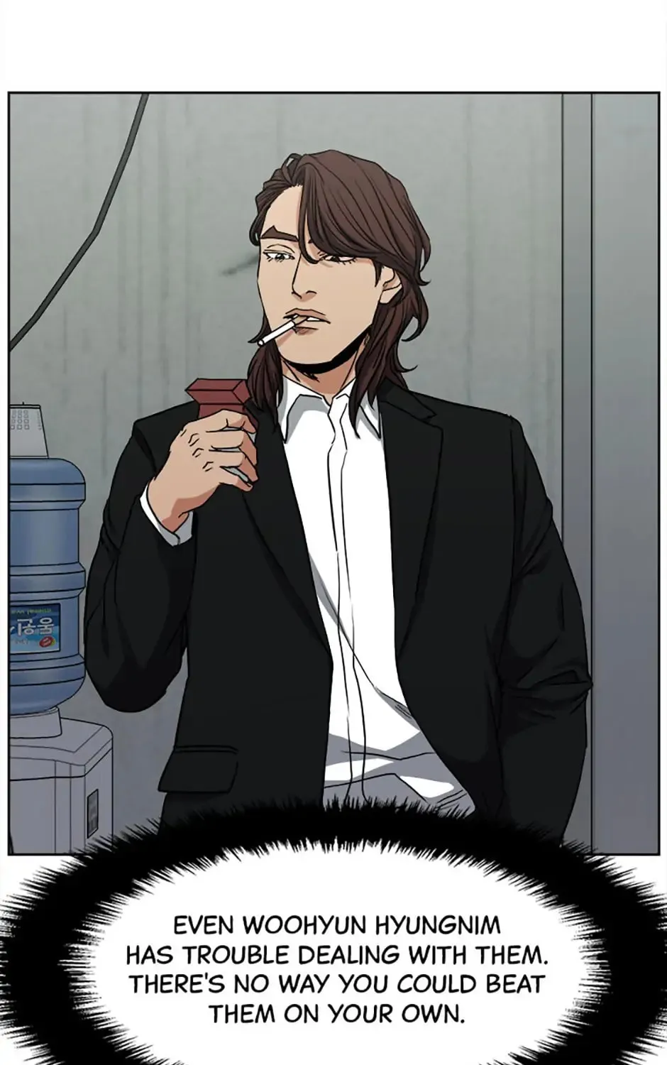 Read Grudge-laden Lackey chapter 35 image 74 on Lezhin