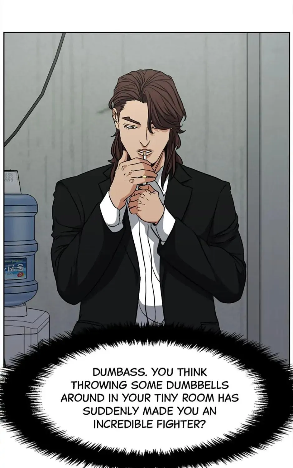 Read Grudge-laden Lackey chapter 35 image 76 on Lezhin