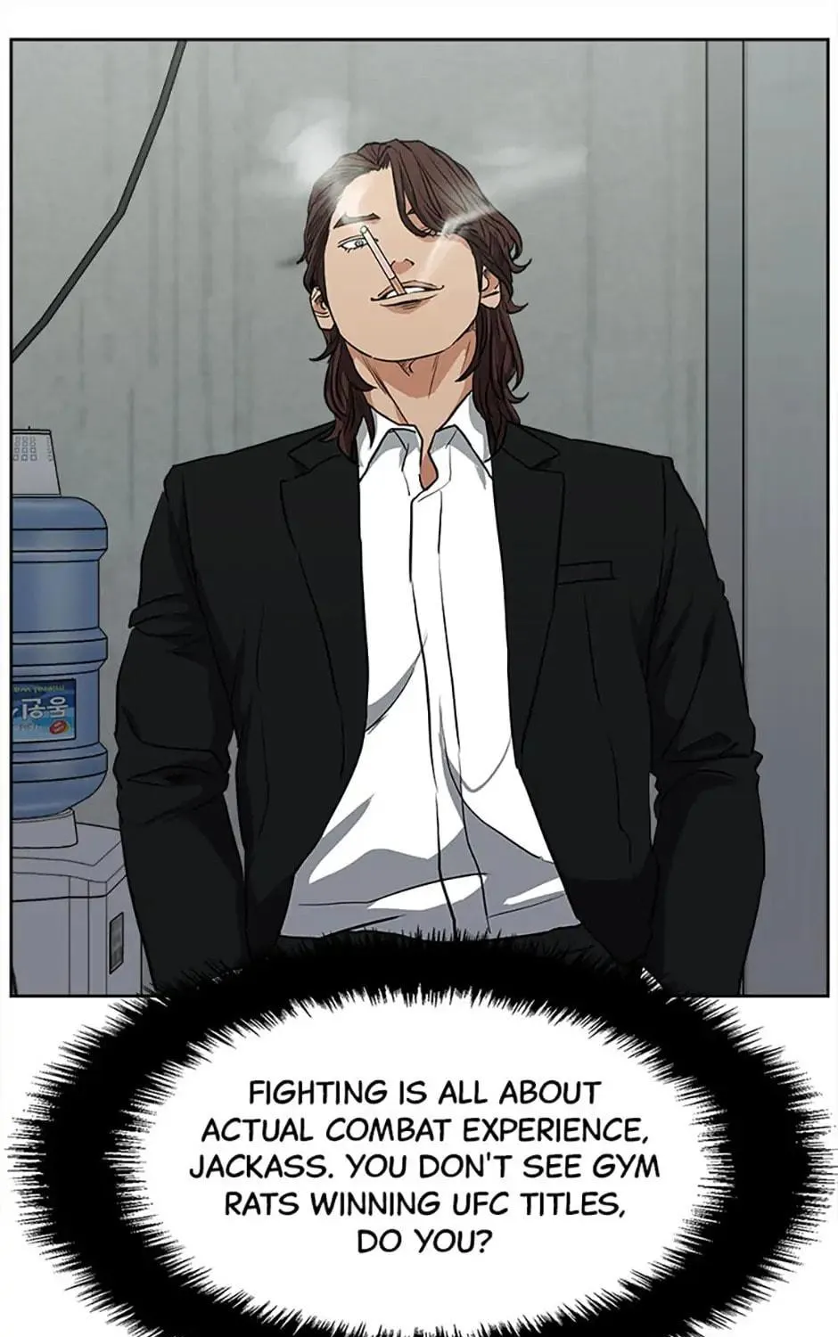 Read Grudge-laden Lackey chapter 35 image 78 on Lezhin
