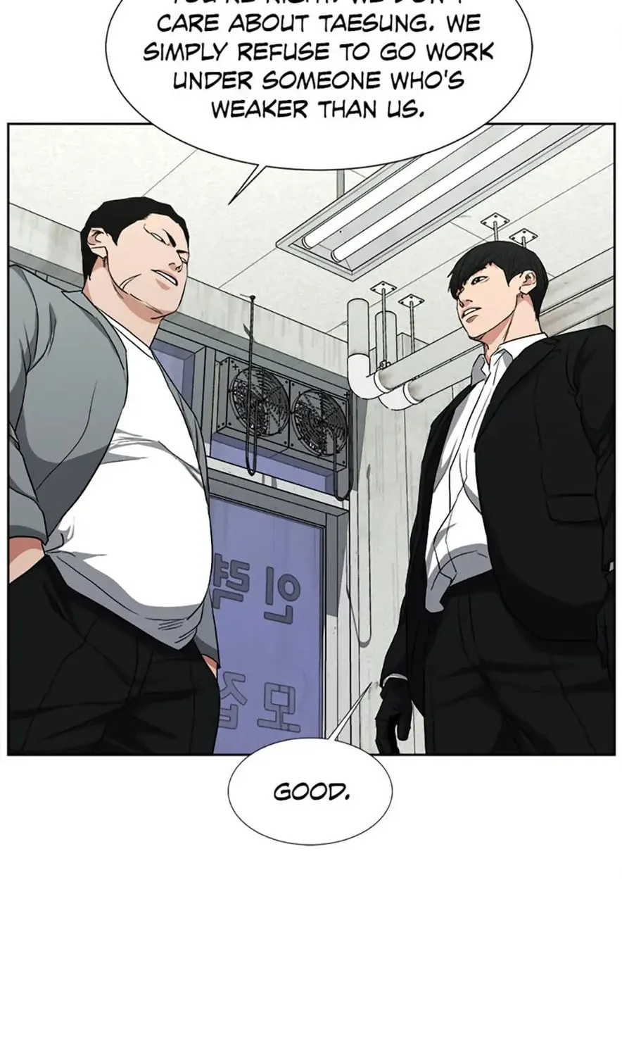 Read Grudge-laden Lackey chapter 35 image 96 on Lezhin