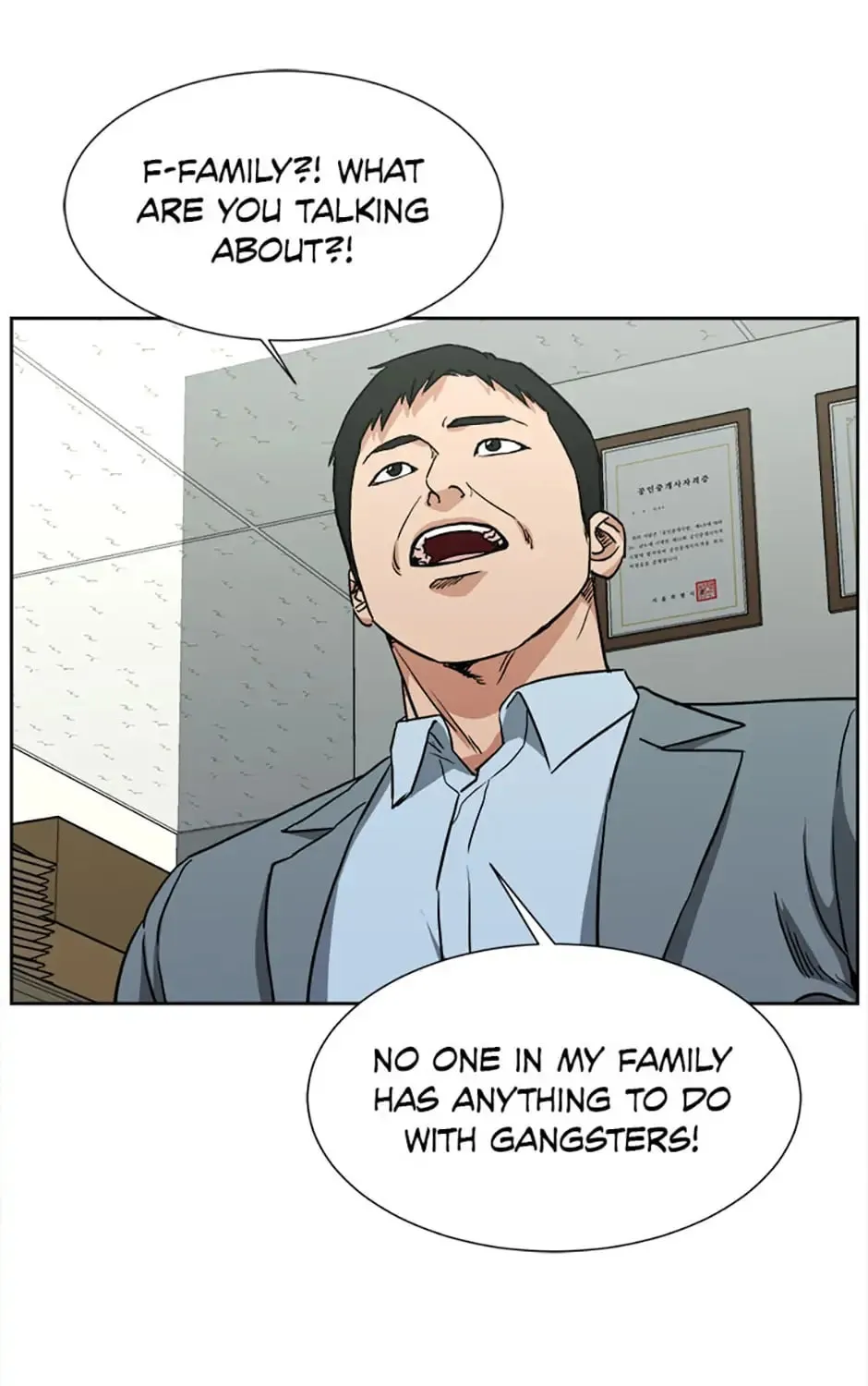 Read Grudge-laden Lackey chapter 36 image 12 on Lezhin