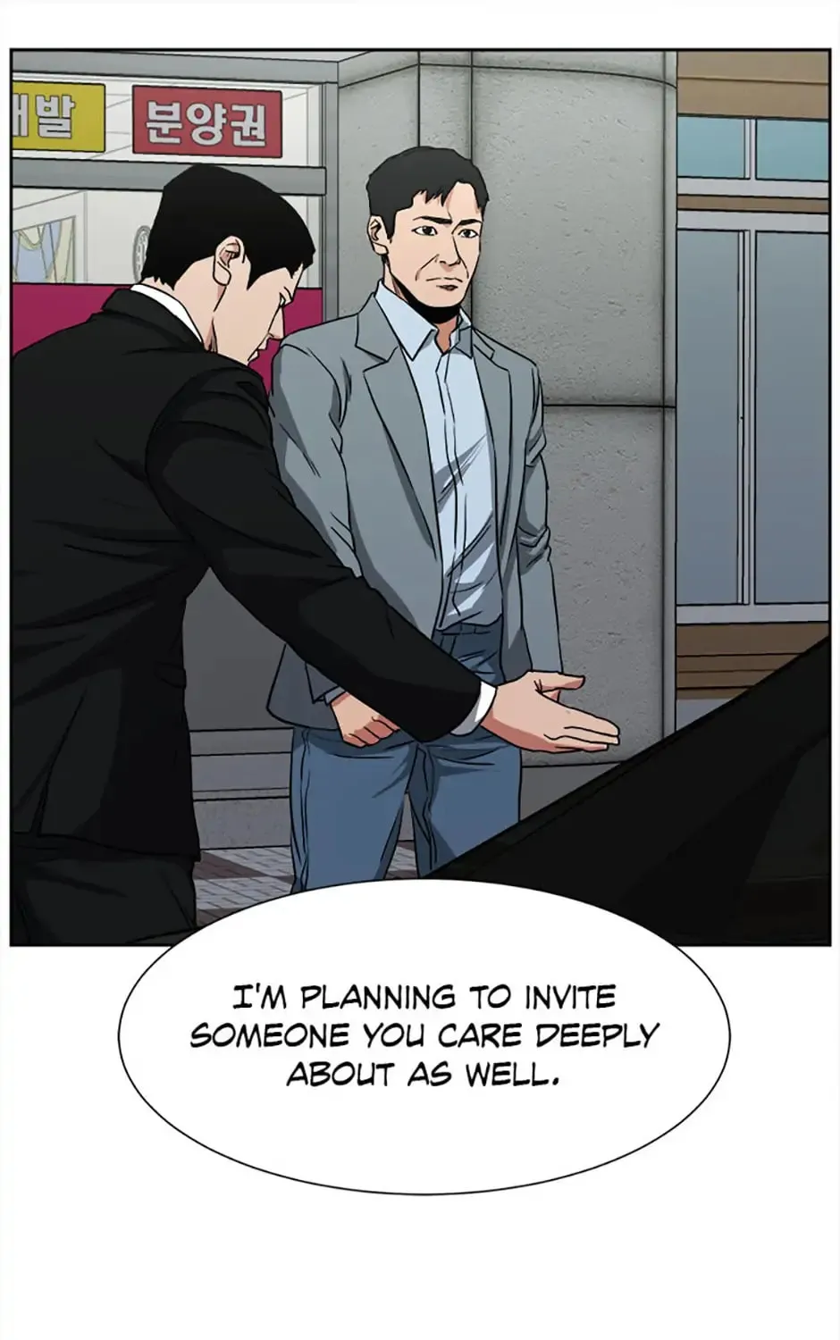 Read Grudge-laden Lackey chapter 36 image 150 on Lezhin