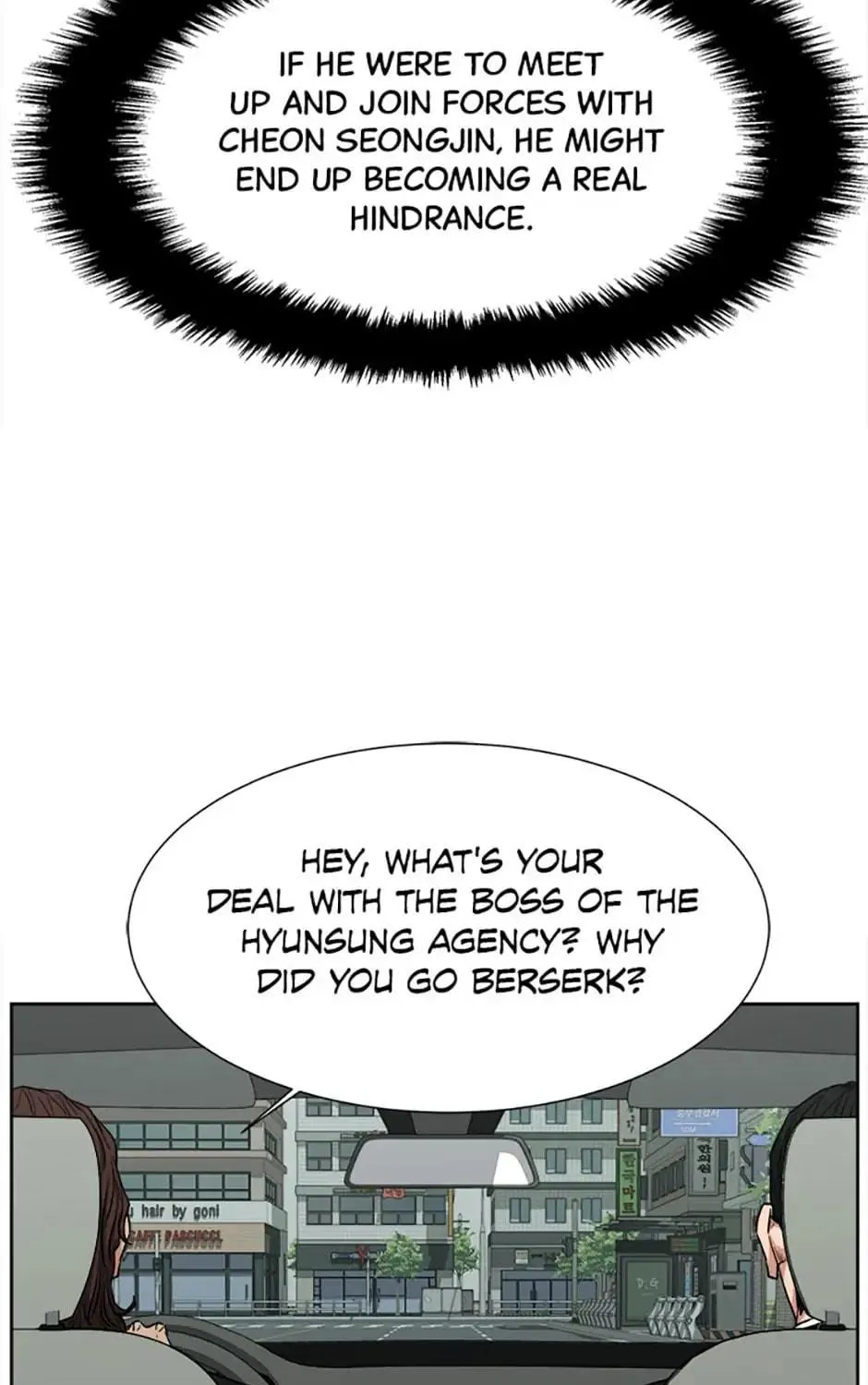 Read Grudge-laden Lackey chapter 36 image 46 on Lezhin