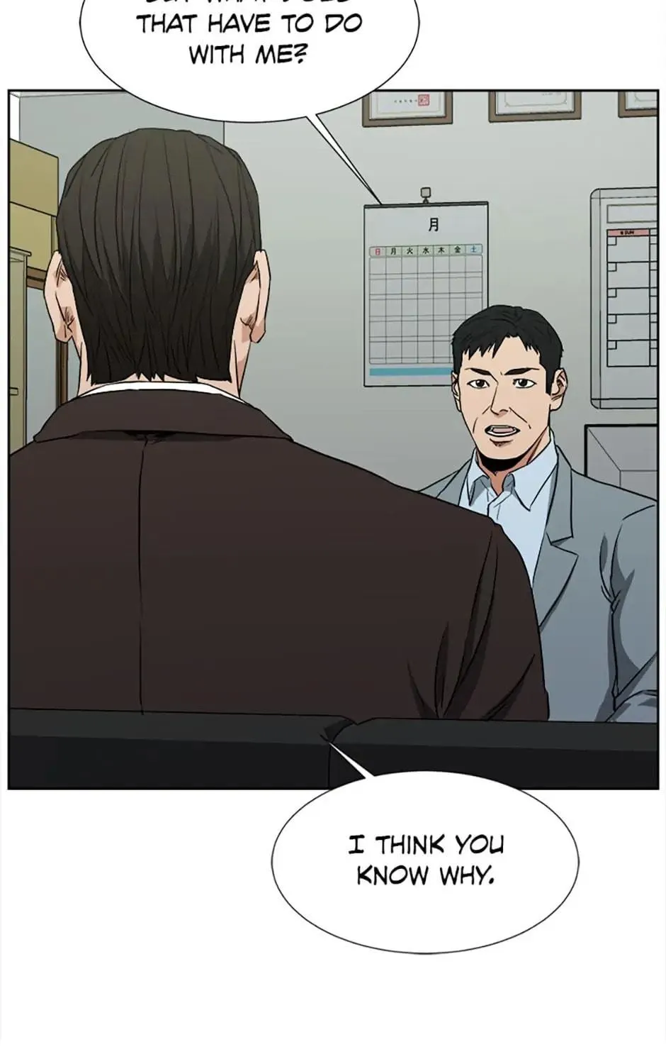 Read Grudge-laden Lackey chapter 36 image 8 on Lezhin
