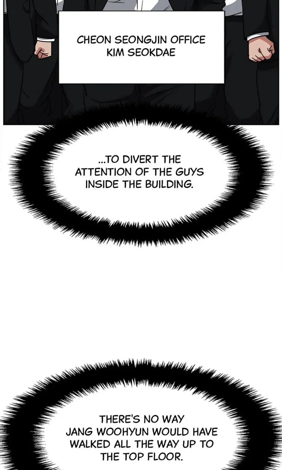 Read Grudge-laden Lackey chapter 37 image 100 on Lezhin