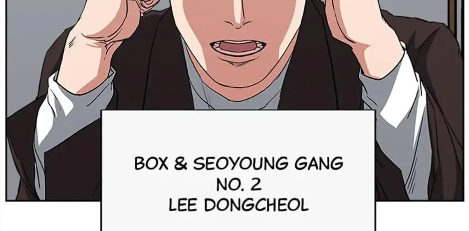 Read Grudge-laden Lackey chapter 37 image 121 on Lezhin