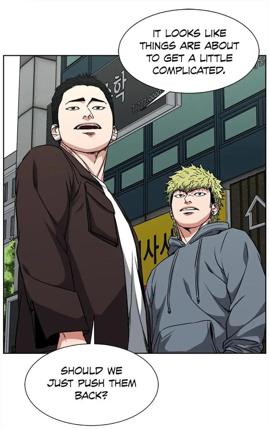Read Grudge-laden Lackey chapter 37 image 52 on Lezhin
