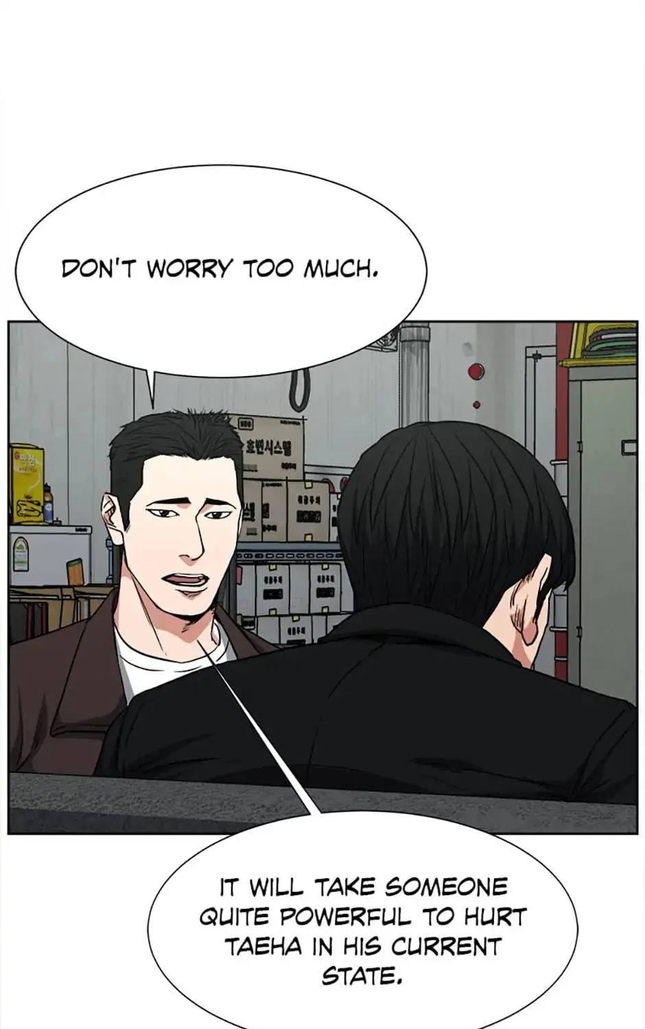 Read Grudge-laden Lackey chapter 37 image 70 on Lezhin