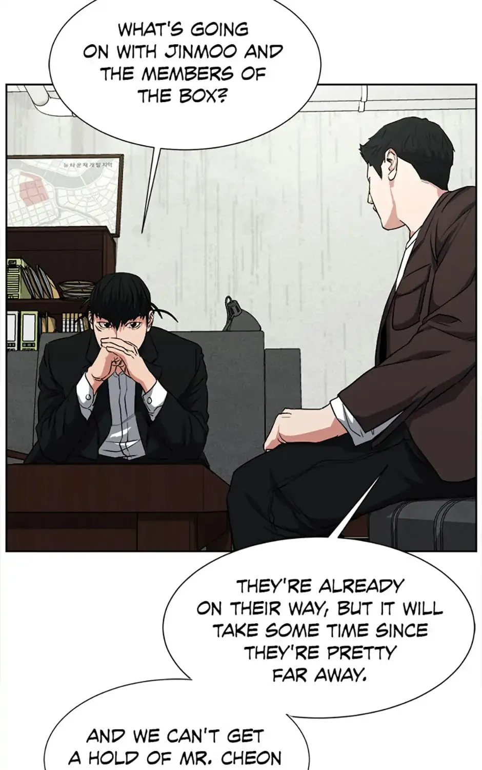 Read Grudge-laden Lackey chapter 37 image 90 on Lezhin