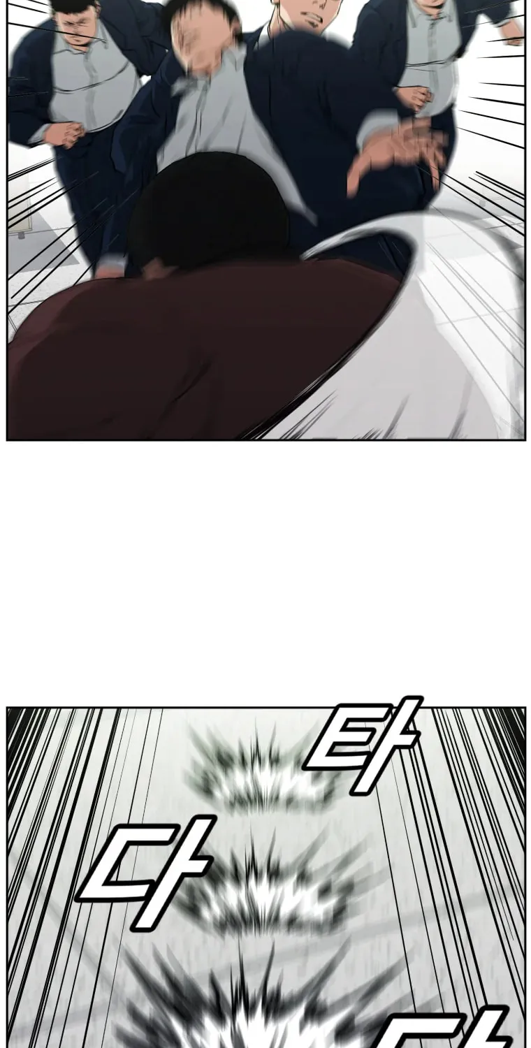 Read Grudge-laden Lackey chapter 4 image 55 on Lezhin