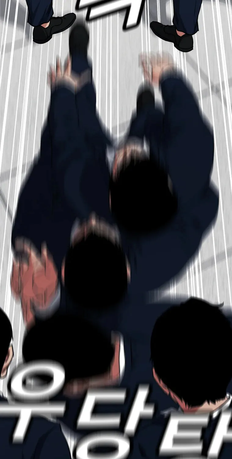 Read Grudge-laden Lackey chapter 4 image 57 on Lezhin