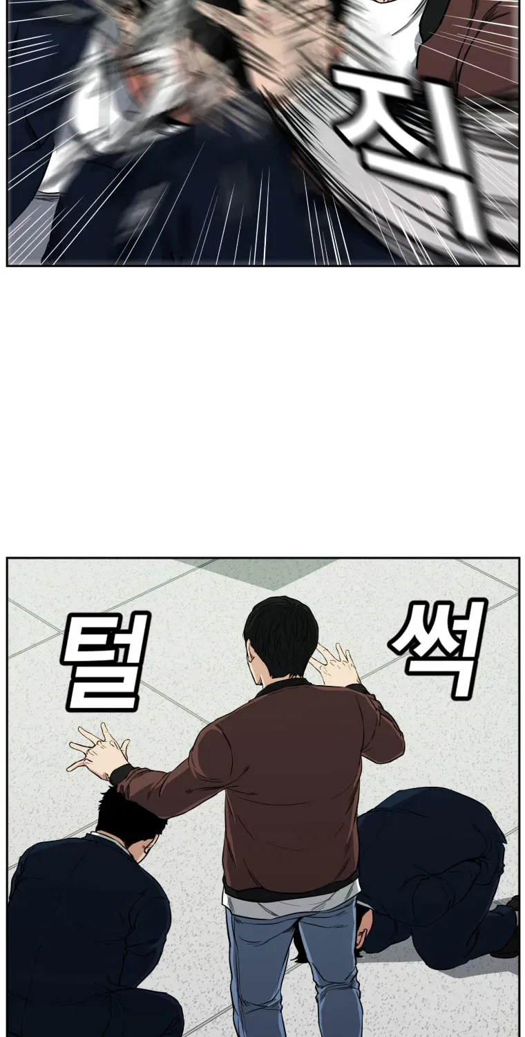 Read Grudge-laden Lackey chapter 4 image 60 on Lezhin