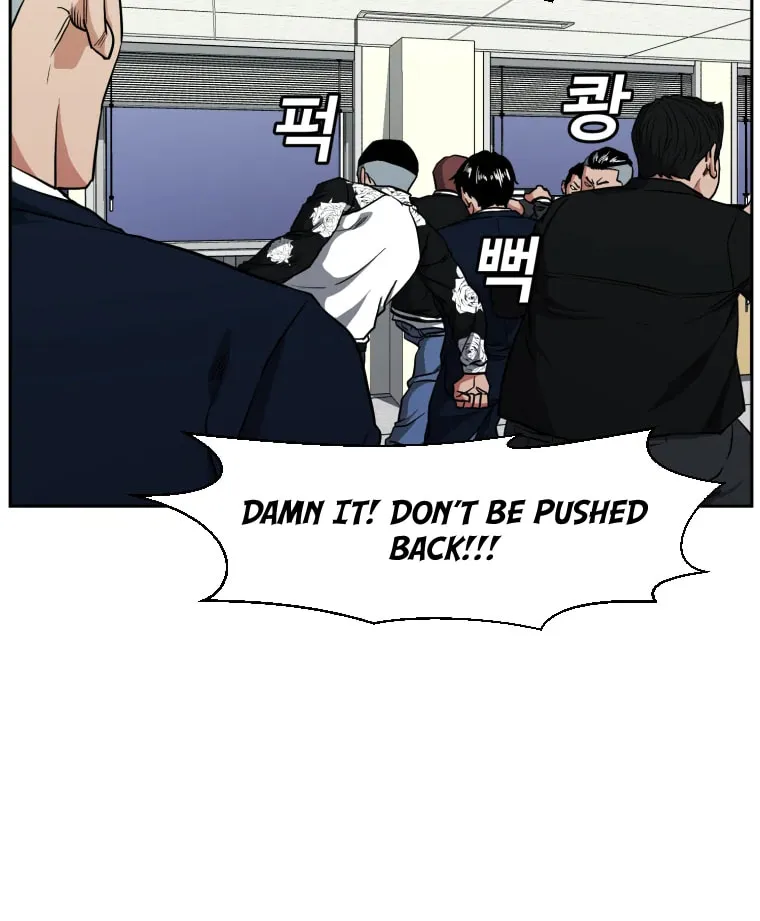 Read Grudge-laden Lackey chapter 4 image 65 on Lezhin