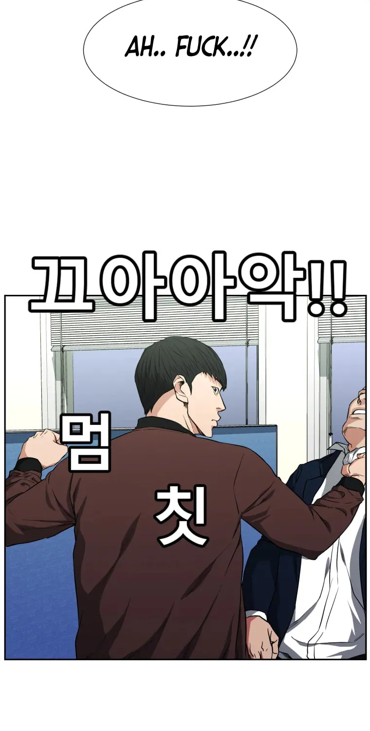 Read Grudge-laden Lackey chapter 4 image 67 on Lezhin
