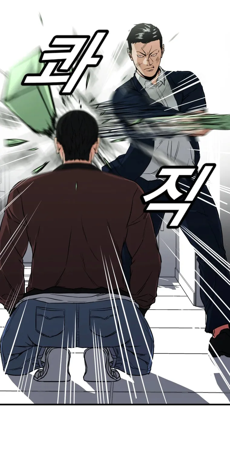Read Grudge-laden Lackey chapter 4 image 76 on Lezhin