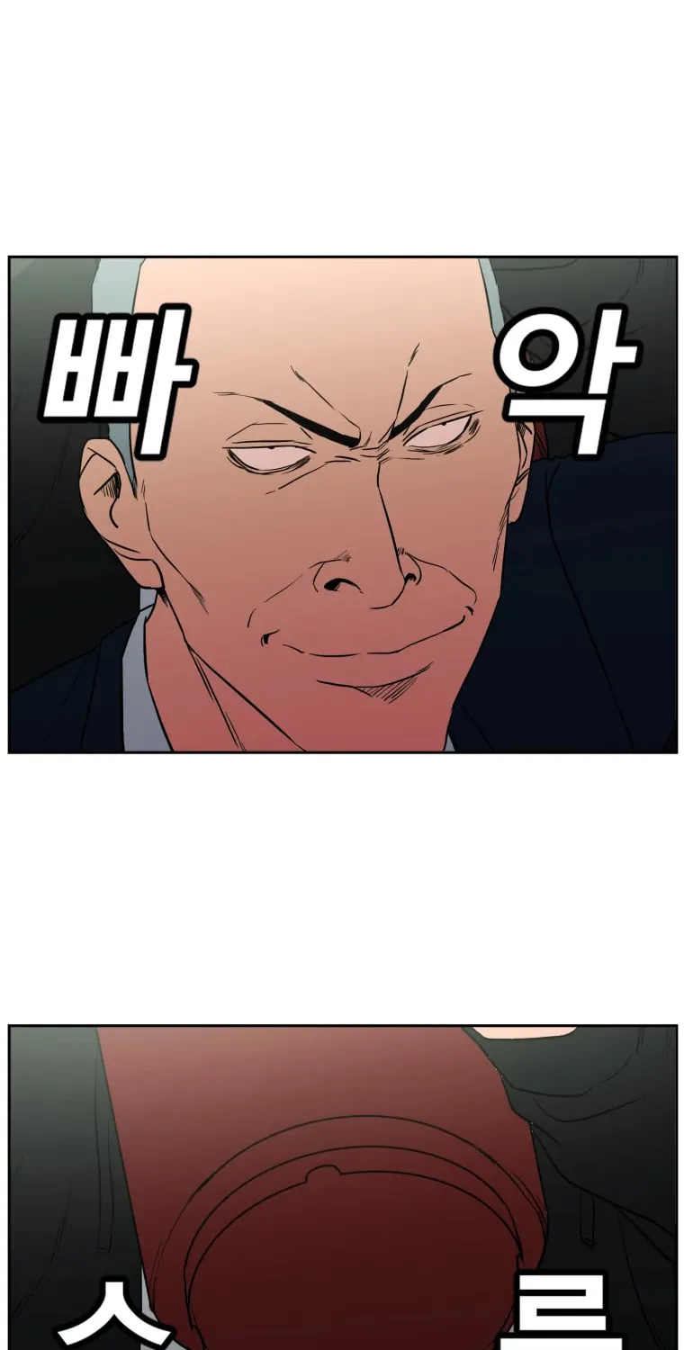 Read Grudge-laden Lackey chapter 4 image 83 on Lezhin