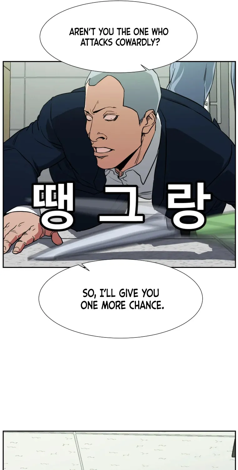 Read Grudge-laden Lackey chapter 4 image 87 on Lezhin
