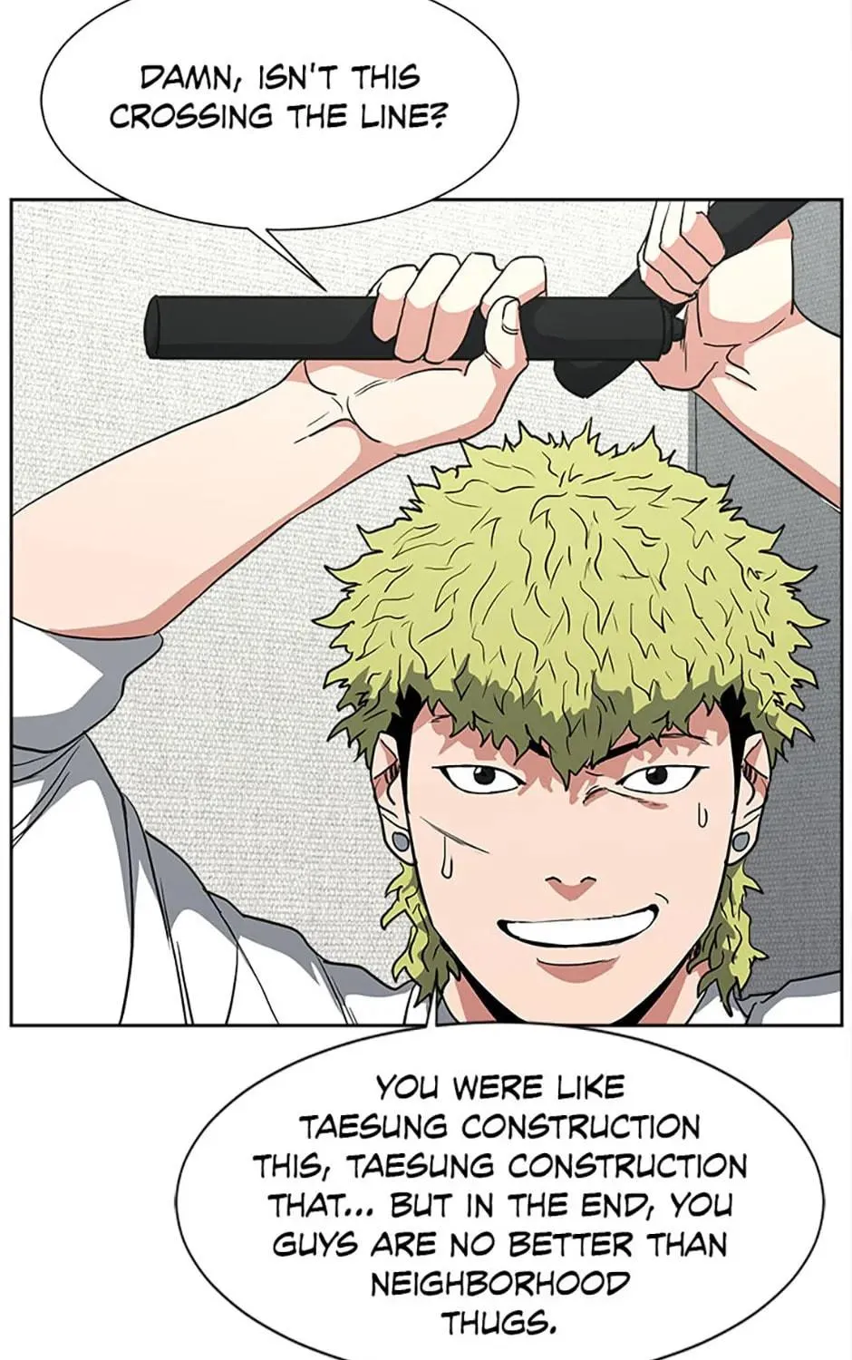 Read Grudge-laden Lackey chapter 40 image 70 on Lezhin