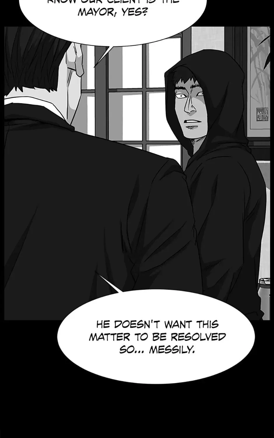 Read Grudge-laden Lackey chapter 41 image 102 on Lezhin