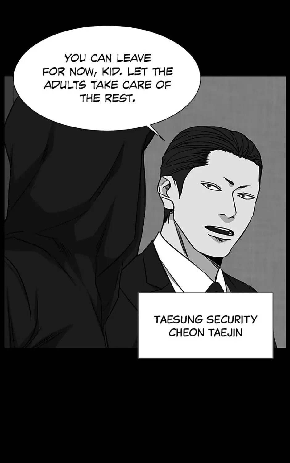 Read Grudge-laden Lackey chapter 41 image 104 on Lezhin