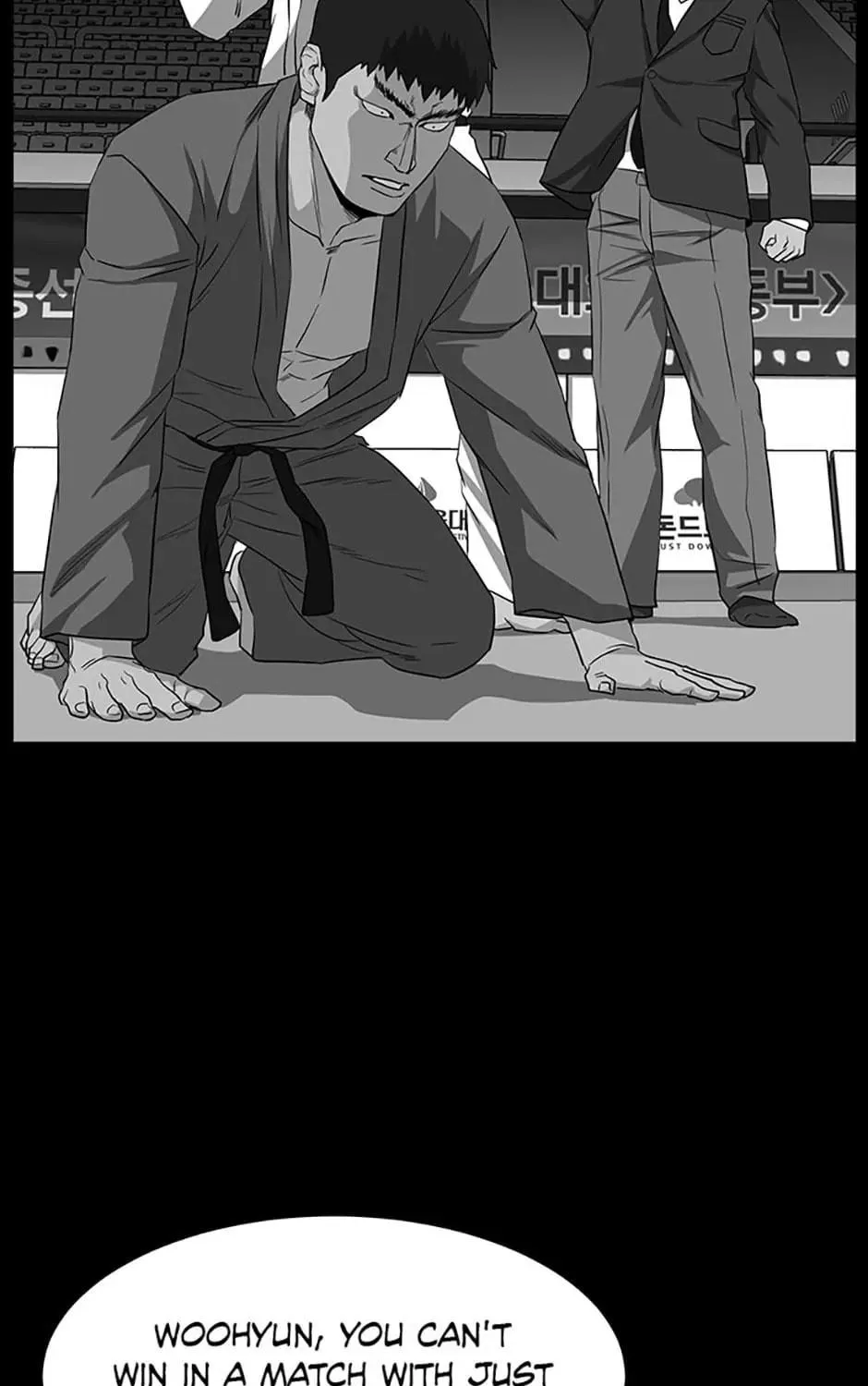 Read Grudge-laden Lackey chapter 41 image 78 on Lezhin