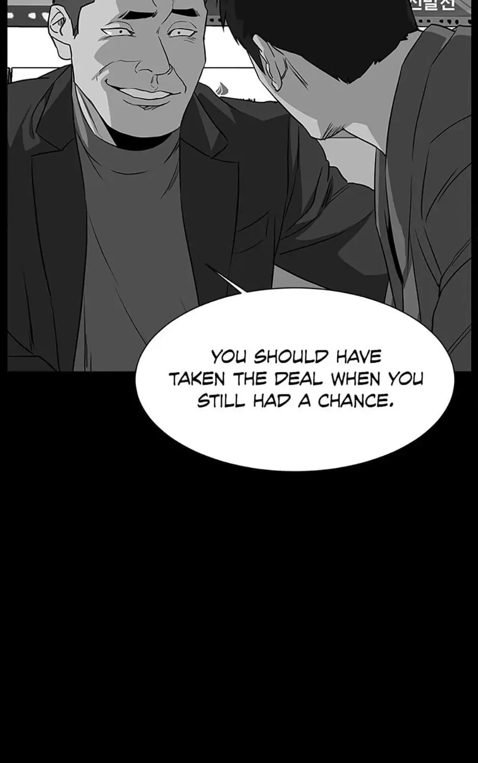 Read Grudge-laden Lackey chapter 41 image 82 on Lezhin