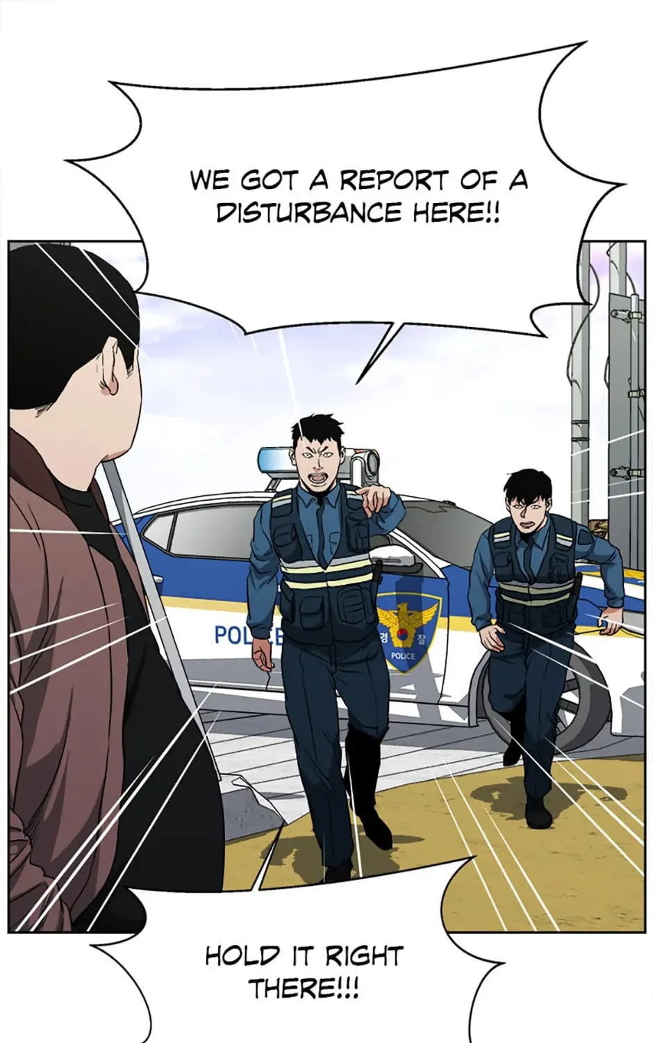 Read Grudge-laden Lackey chapter 44 image 102 on Lezhin