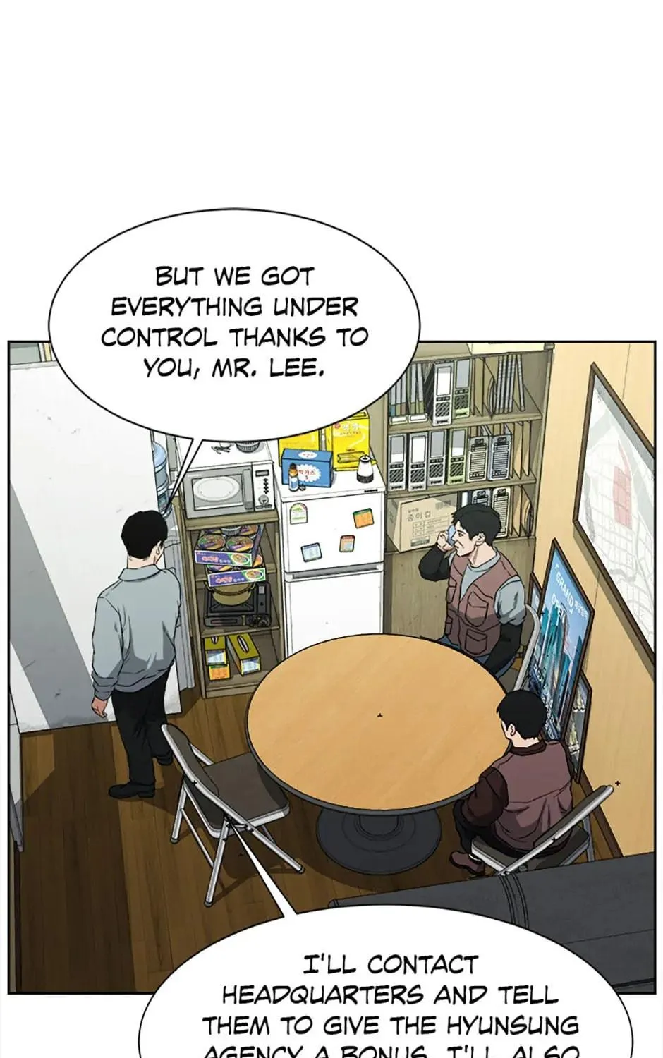 Read Grudge-laden Lackey chapter 44 image 108 on Lezhin