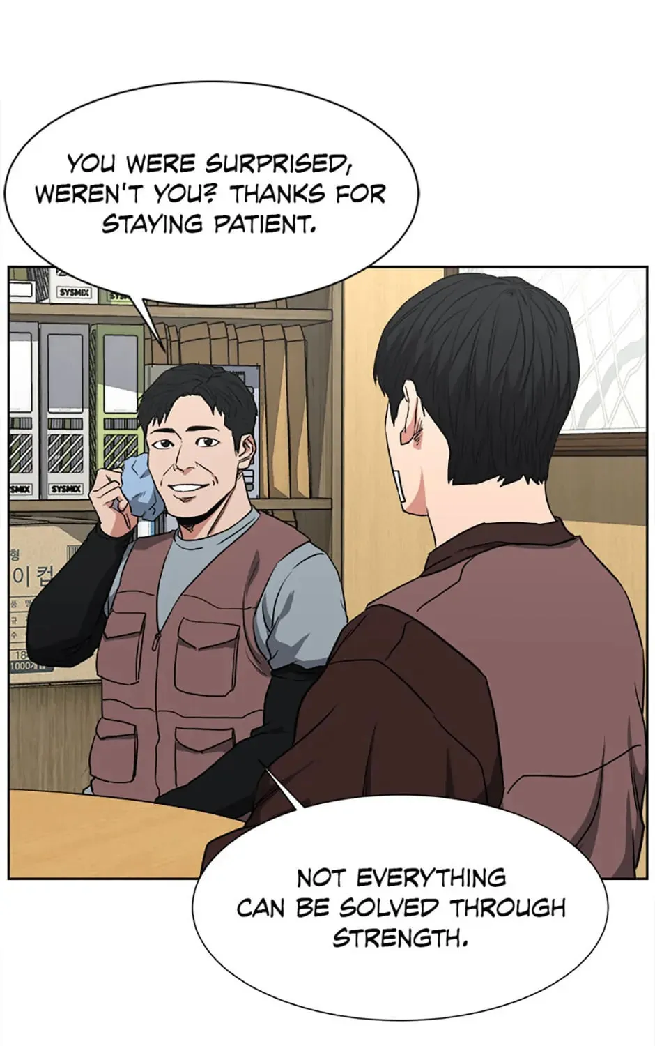 Read Grudge-laden Lackey chapter 44 image 110 on Lezhin
