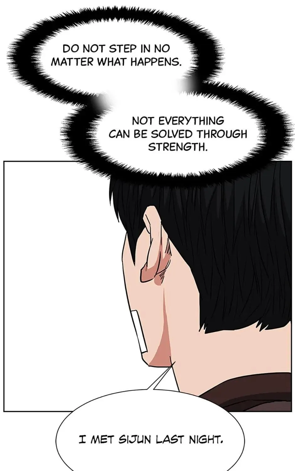 Read Grudge-laden Lackey chapter 44 image 112 on Lezhin
