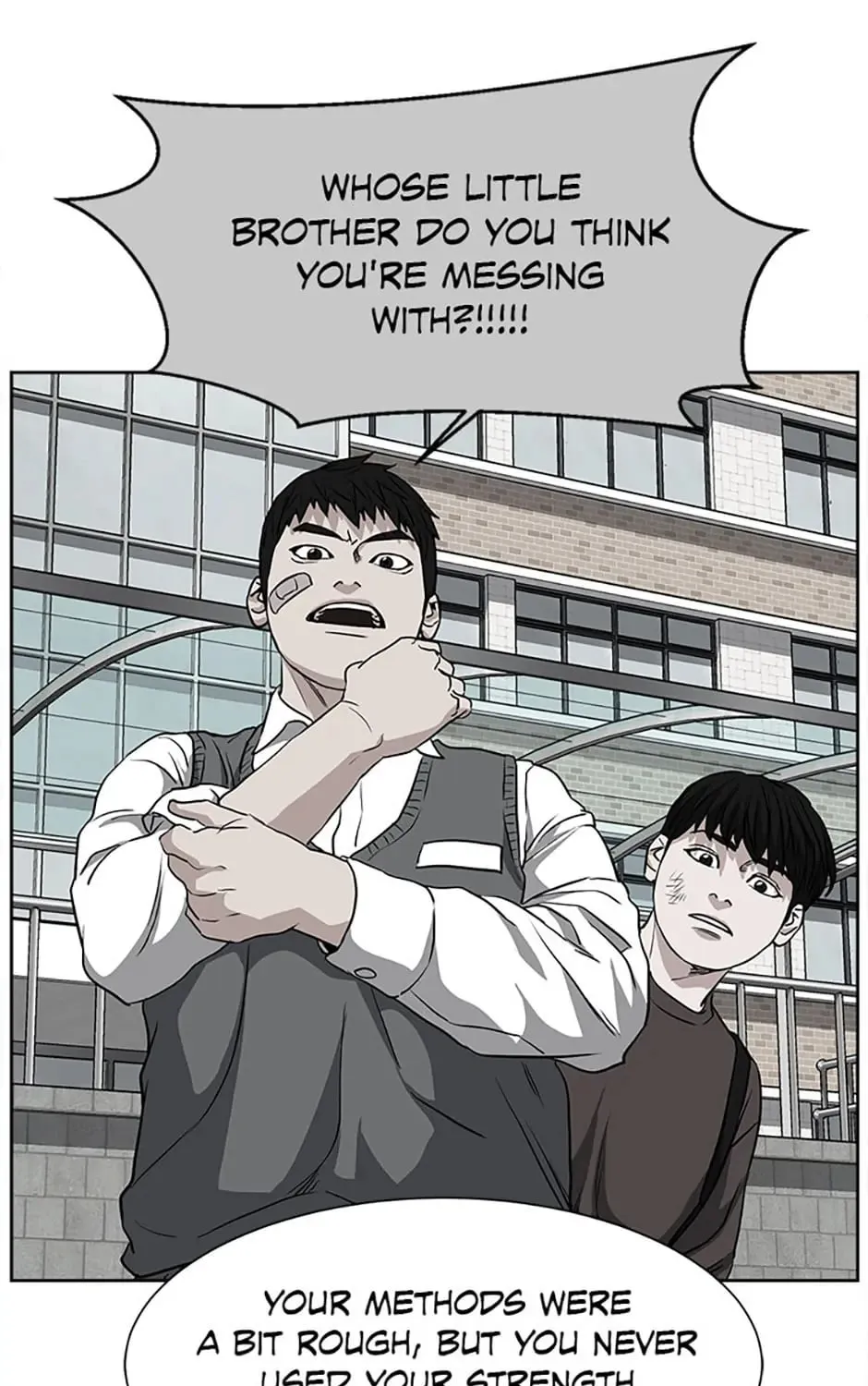Read Grudge-laden Lackey chapter 44 image 120 on Lezhin