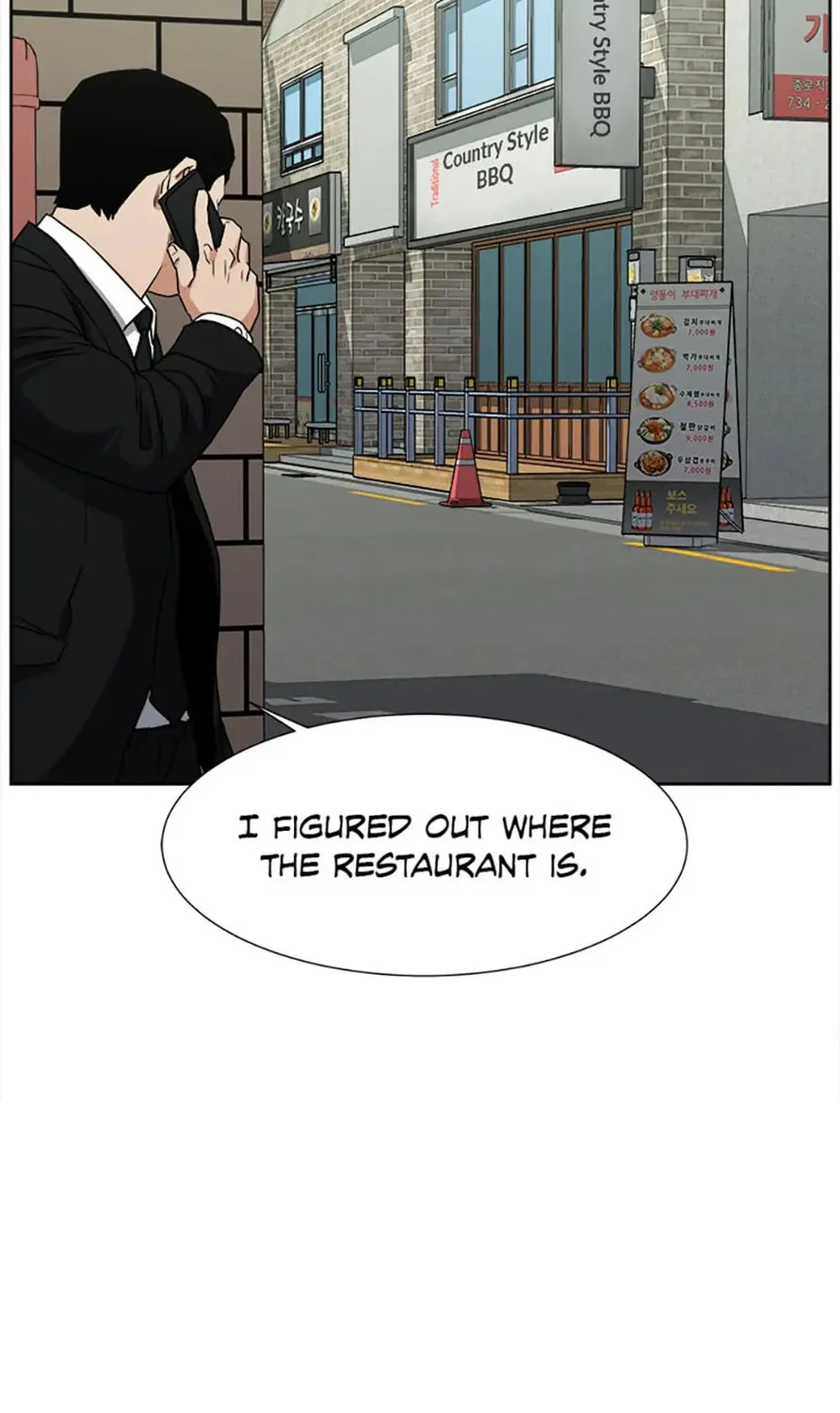 Read Grudge-laden Lackey chapter 44 image 146 on Lezhin