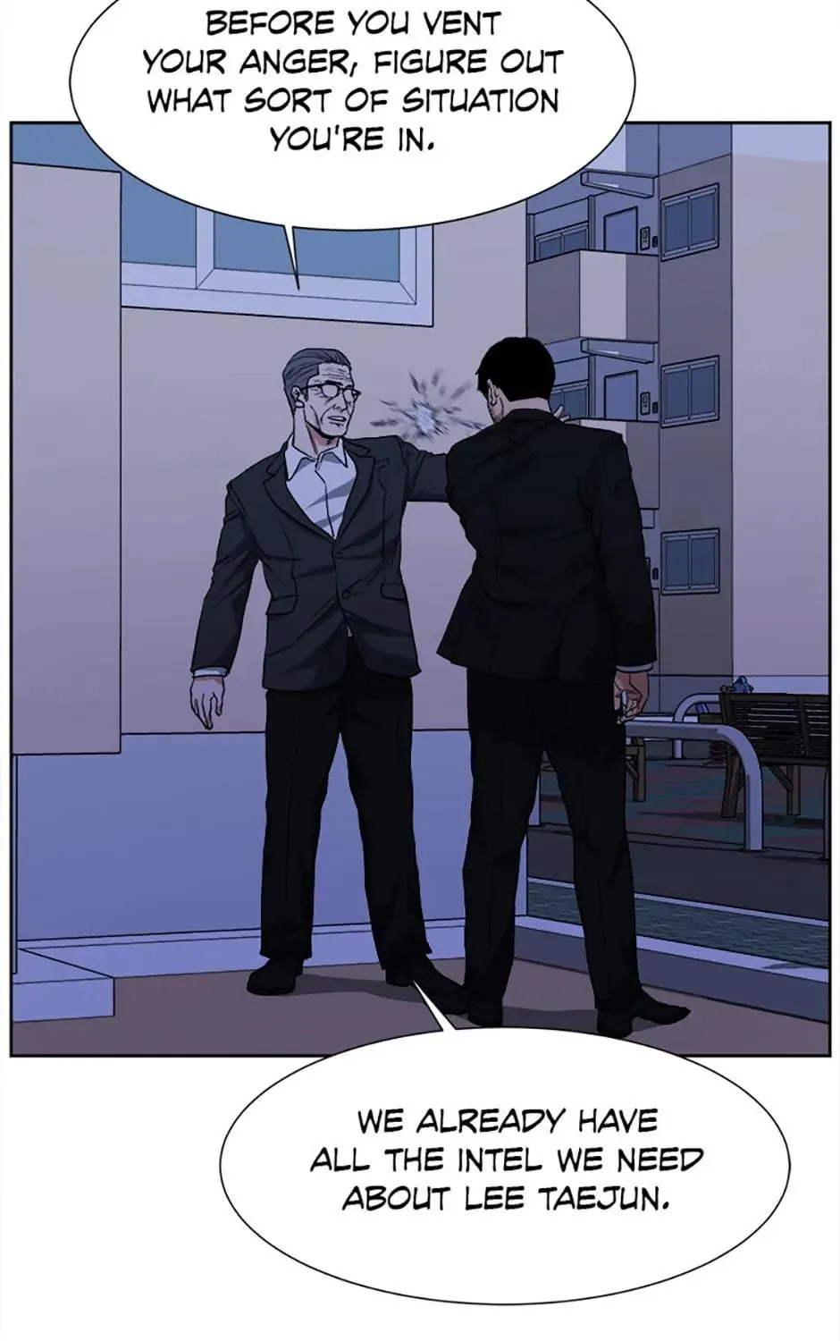 Read Grudge-laden Lackey chapter 44 image 34 on Lezhin