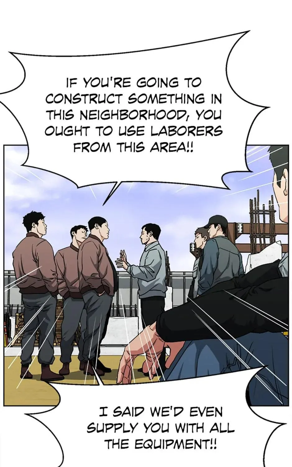 Read Grudge-laden Lackey chapter 44 image 78 on Lezhin