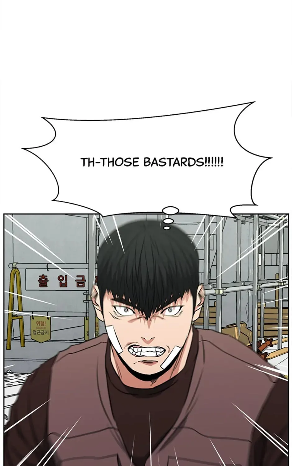 Read Grudge-laden Lackey chapter 44 image 96 on Lezhin
