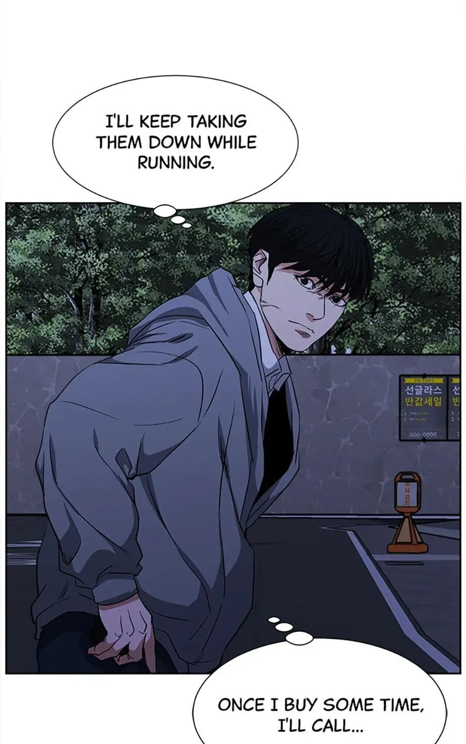 Read Grudge-laden Lackey chapter 46 image 18 on Lezhin
