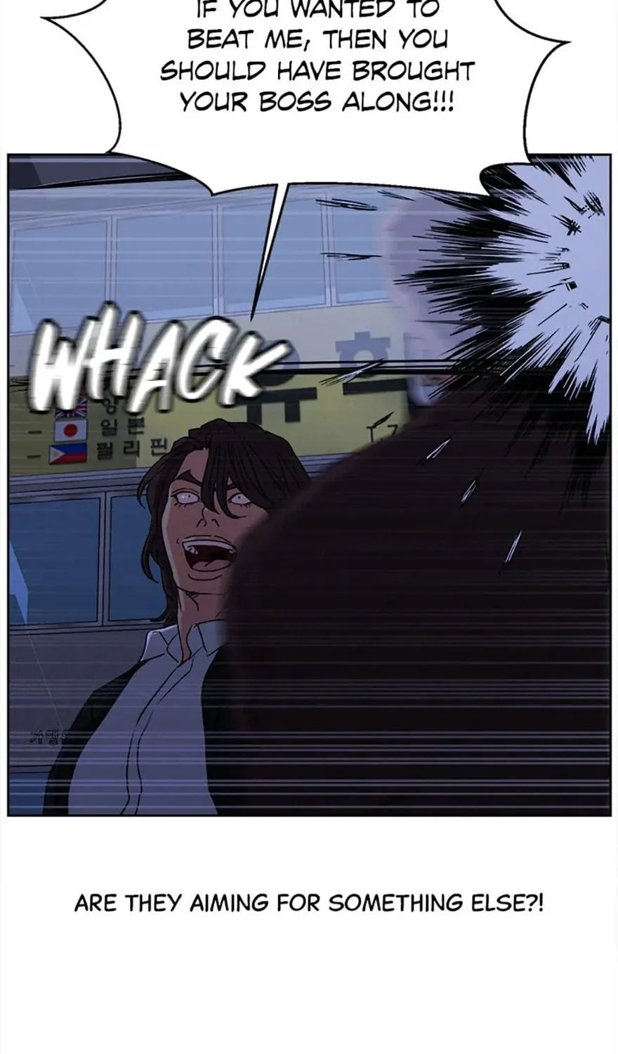 Read Grudge-laden Lackey chapter 46 image 52 on Lezhin