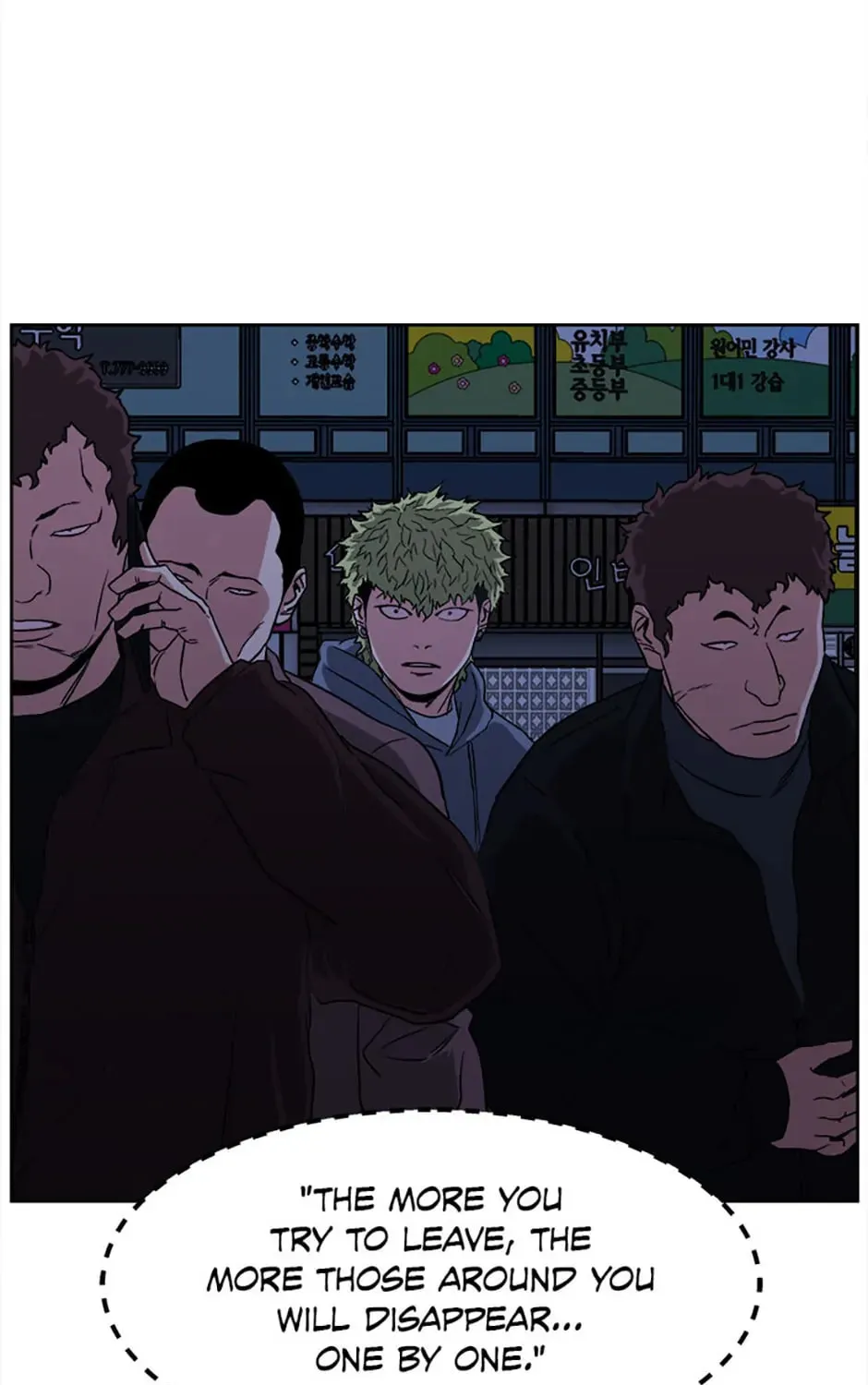 Read Grudge-laden Lackey chapter 46 image 66 on Lezhin