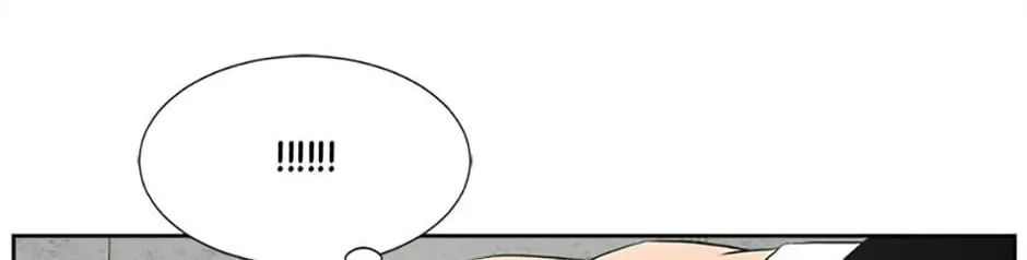 Read Grudge-laden Lackey chapter 47 image 103 on Lezhin