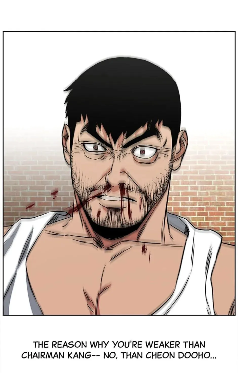 Read Grudge-laden Lackey chapter 47 image 108 on Lezhin