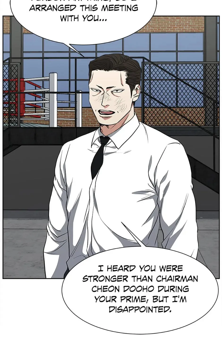Read Grudge-laden Lackey chapter 47 image 60 on Lezhin