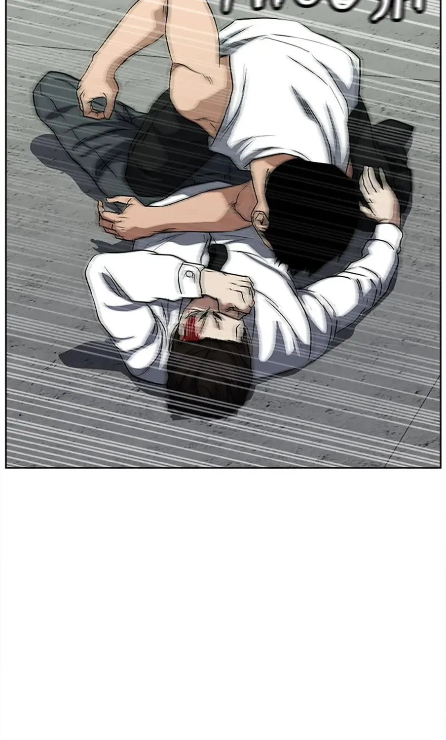 Read Grudge-laden Lackey chapter 48 image 116 on Lezhin