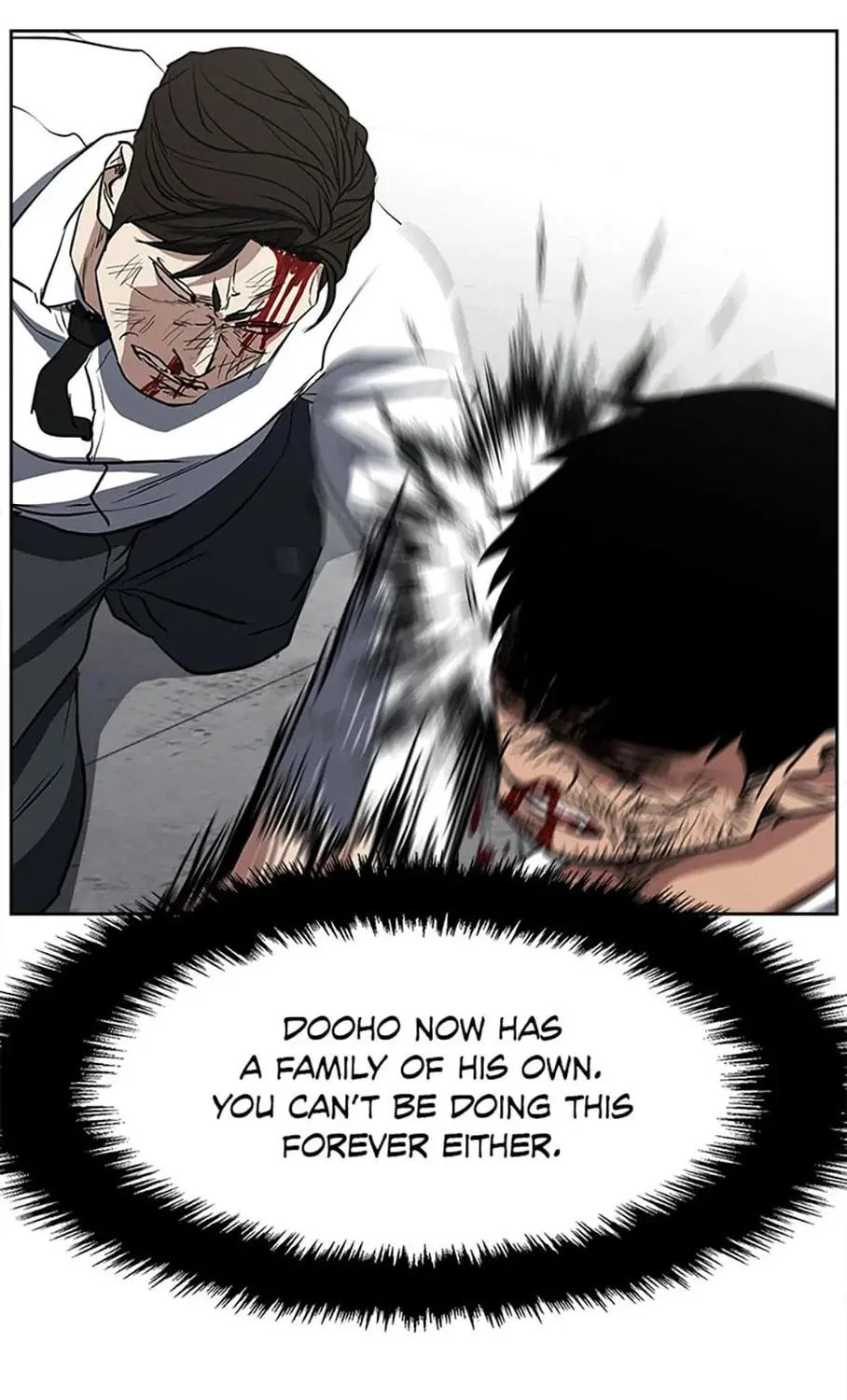 Read Grudge-laden Lackey chapter 48 image 130 on Lezhin