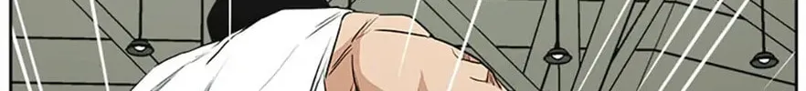 Read Grudge-laden Lackey chapter 48 image 85 on Lezhin