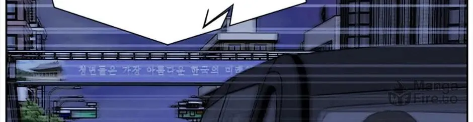 Read Grudge-laden Lackey chapter 49 image 119 on Lezhin