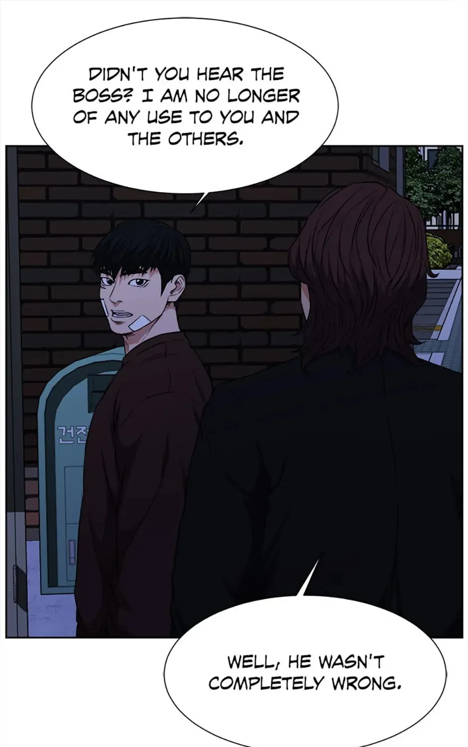 Read Grudge-laden Lackey chapter 49 image 144 on Lezhin