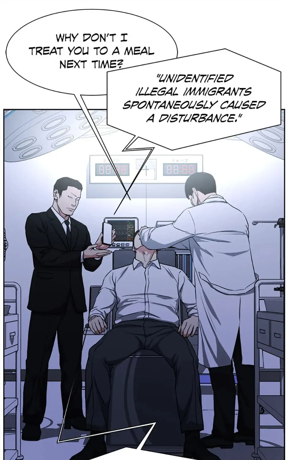 Read Grudge-laden Lackey chapter 49 image 74 on Lezhin
