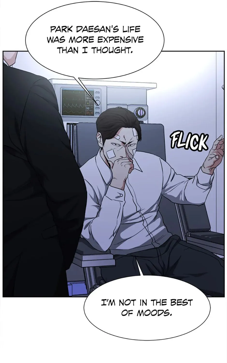 Read Grudge-laden Lackey chapter 49 image 80 on Lezhin
