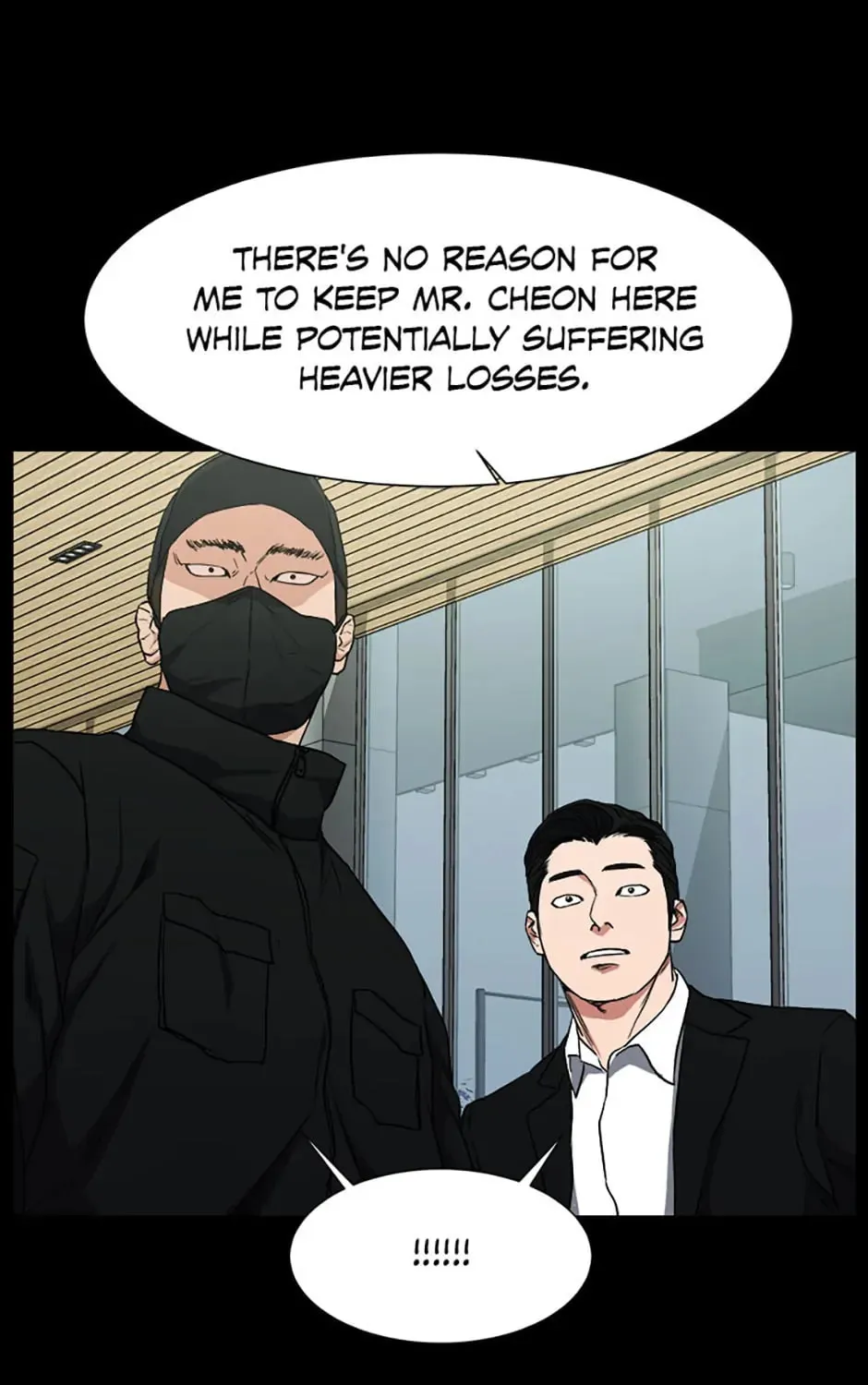 Read Grudge-laden Lackey chapter 49 image 92 on Lezhin