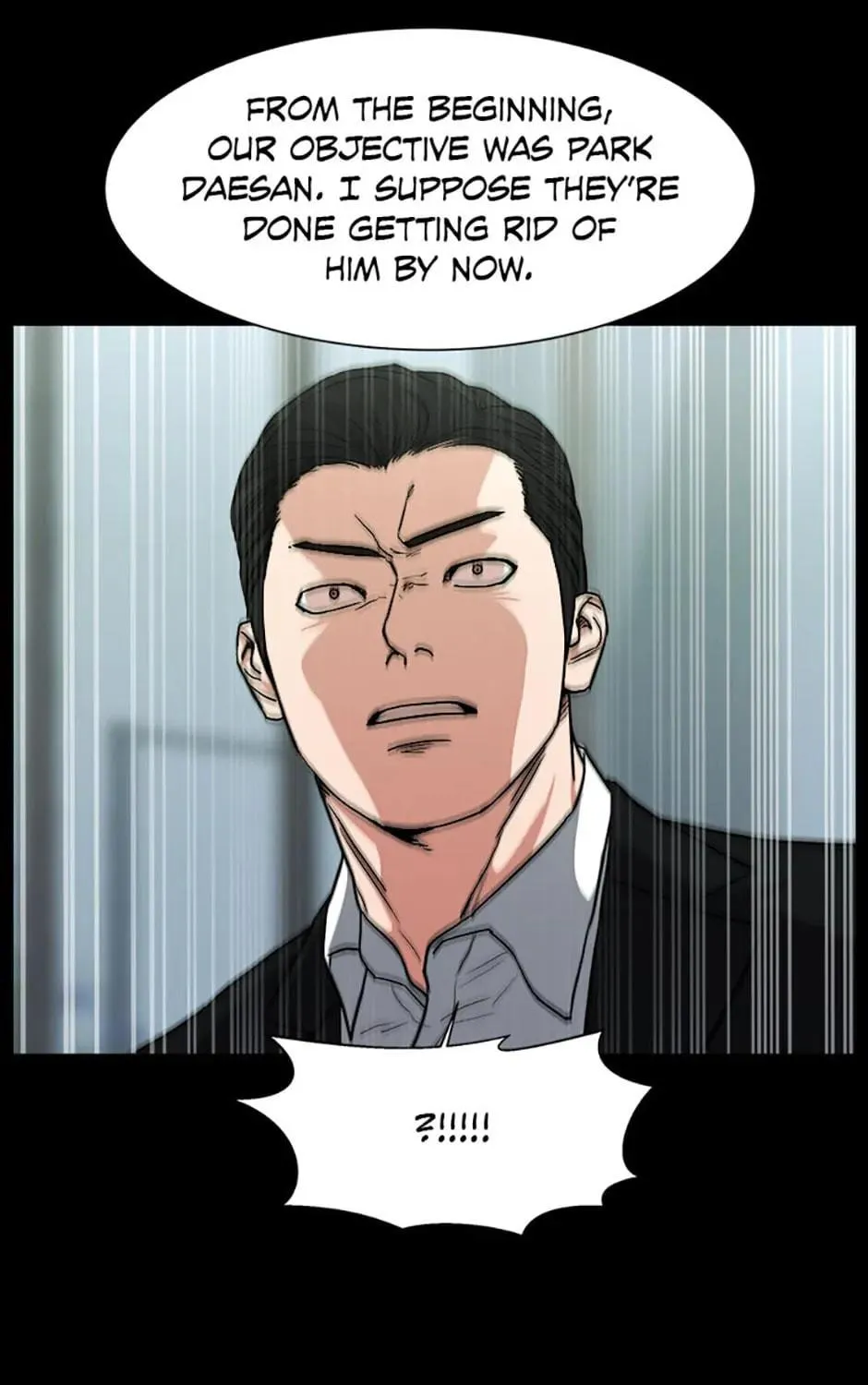 Read Grudge-laden Lackey chapter 49 image 94 on Lezhin
